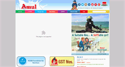 Desktop Screenshot of amul.com